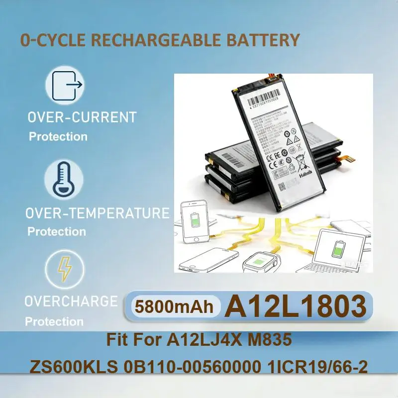 

Аккумулятор для ONN Surf Y1333W WU133W K1412W Haier Leadpie M1 GreatWall Ditecma LP14123, совместимый с A12LJ4X M835 ZS600KLS 0B110-00560000