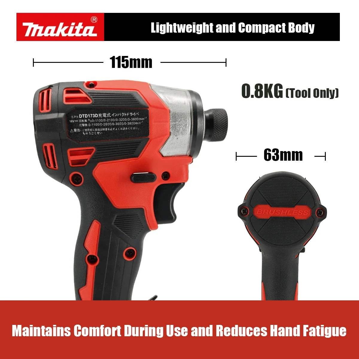 Makita 18V DTD173 Red Brushless Drill Power Tool 180Nm Electric Home Improvement DIY Woodworking Bolt T-Mode image 6