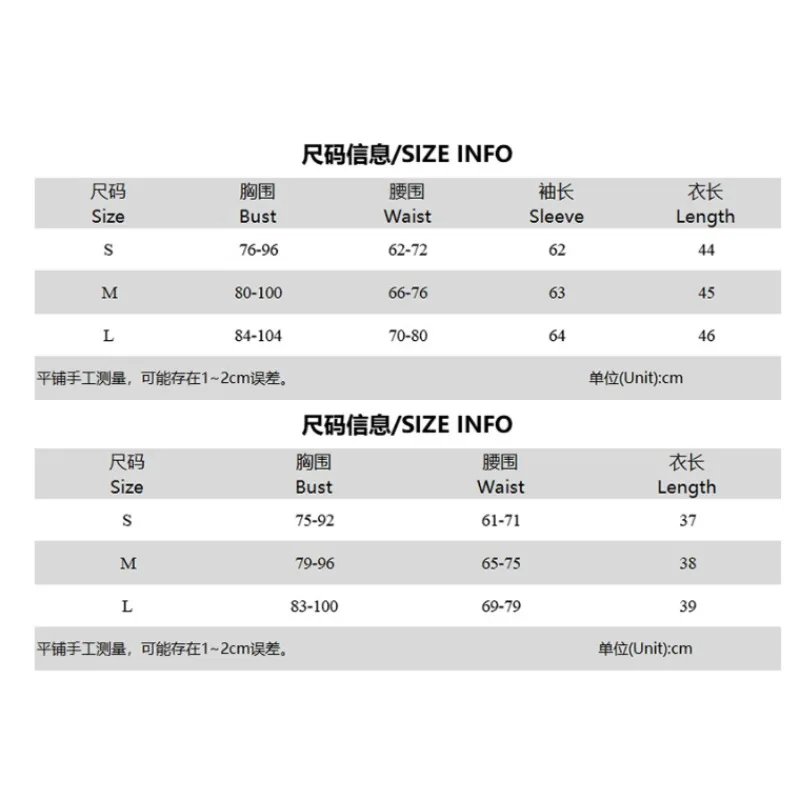 2025 Autumn New Patchwork Stylish Open Top T-Shirt Two-Piece Set Contrast Color Long Sleeve