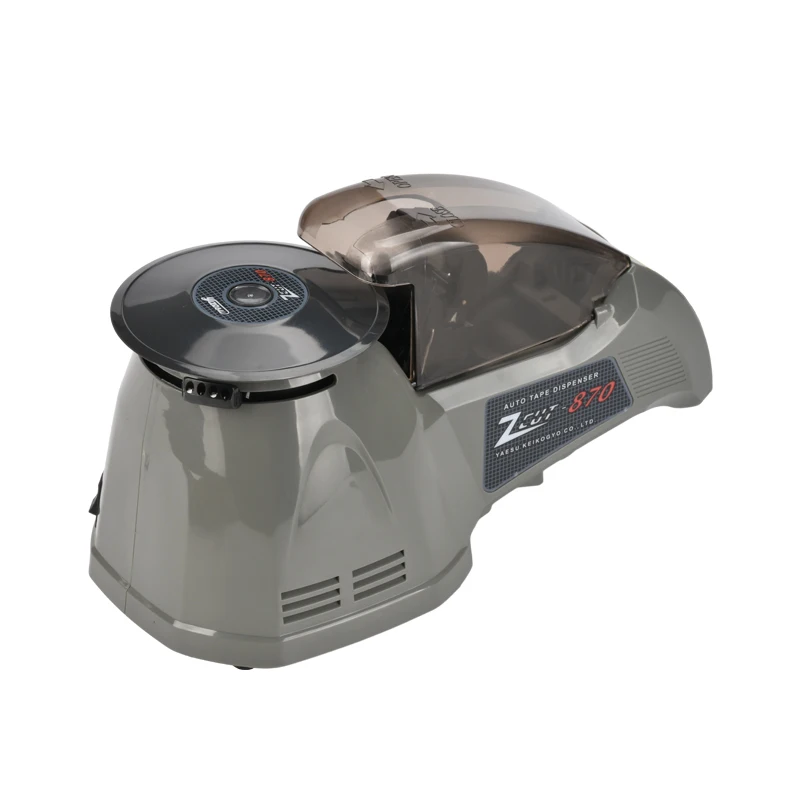 

ZCUT-870 Automatic Disc Tape Cutting Machine Turntable Cutter