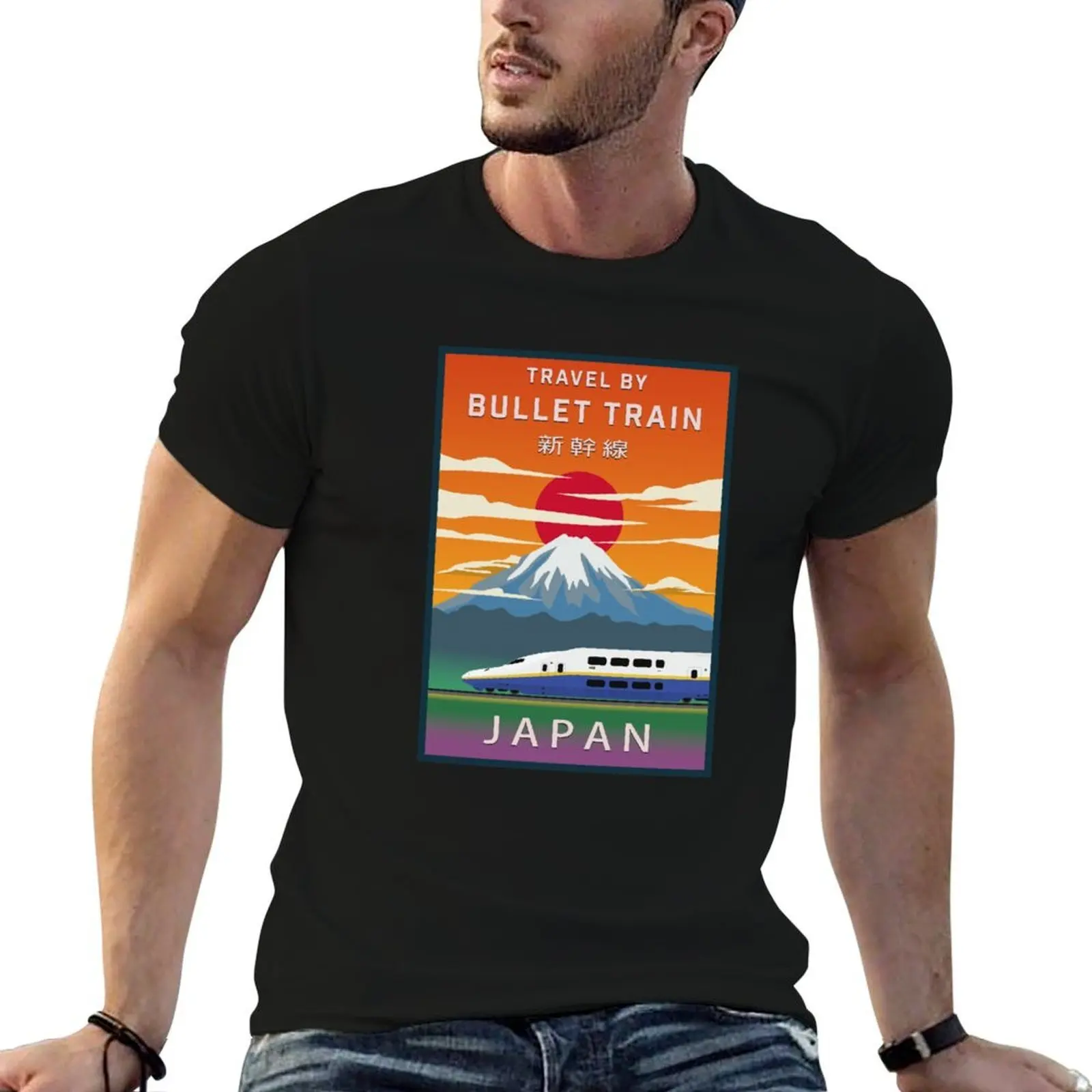 

Travel Japan by Bullet Train - E4 Series Shinkansen T-Shirt t shirt man plain cotton t shirts high quality T-Shirt