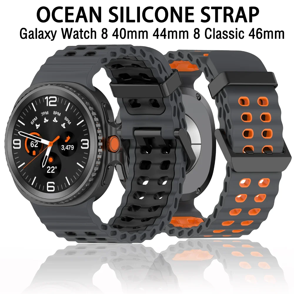 Ocean Silicone Band for Samsung Galaxy Watch 8 40mm 44mm Sport Comfortable Bracelet Wristband Galaxy Watch 8 Classic 46mm Strap
