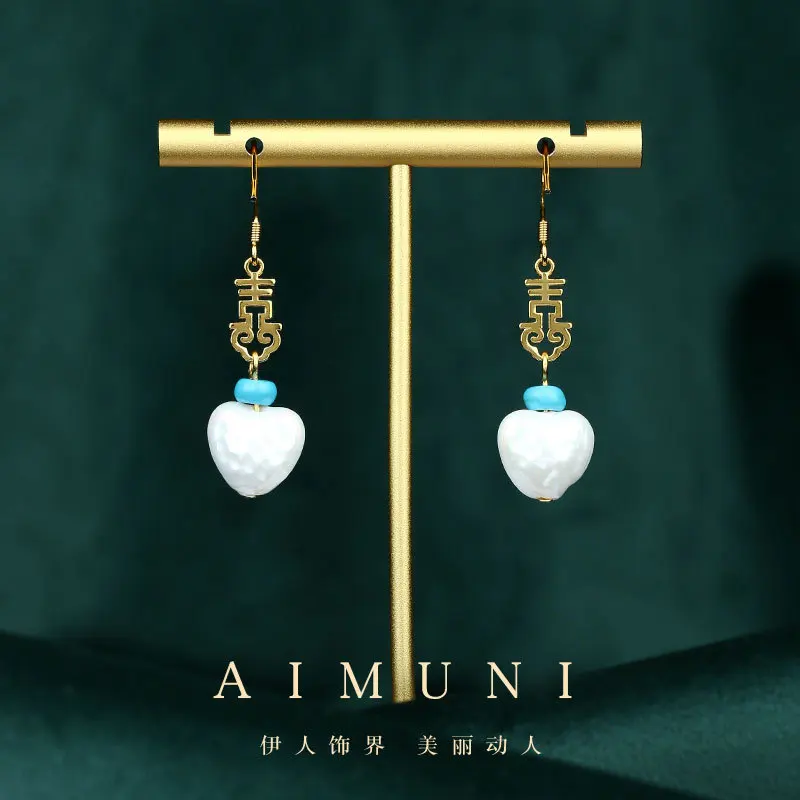 National Fashion Go… - image