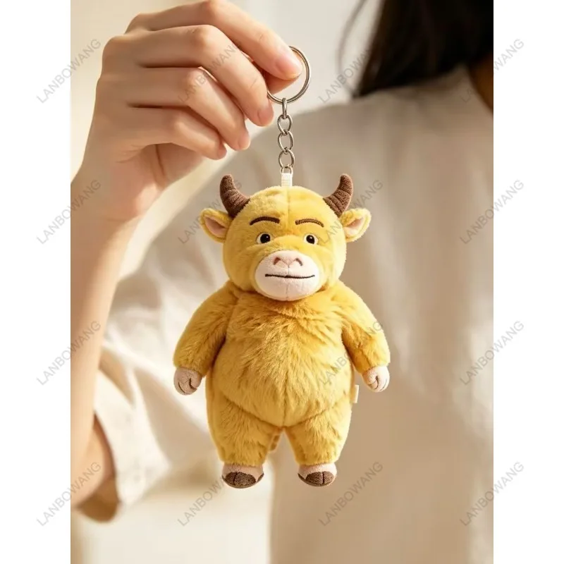 Niu Lai peripheral pendant movie same calf plush doll student backpack pendant creative funny key chain