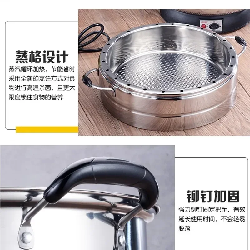 Non-porous electric steamer, multi-functional large-capacity three-layer