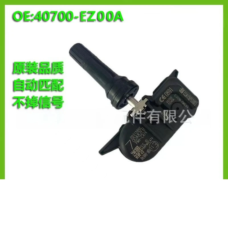 

40700-EZ00A 1/4pcs tpms Tire Pressure Sensor for 2016-2021 Nissan Titan XD 40700EZ00A