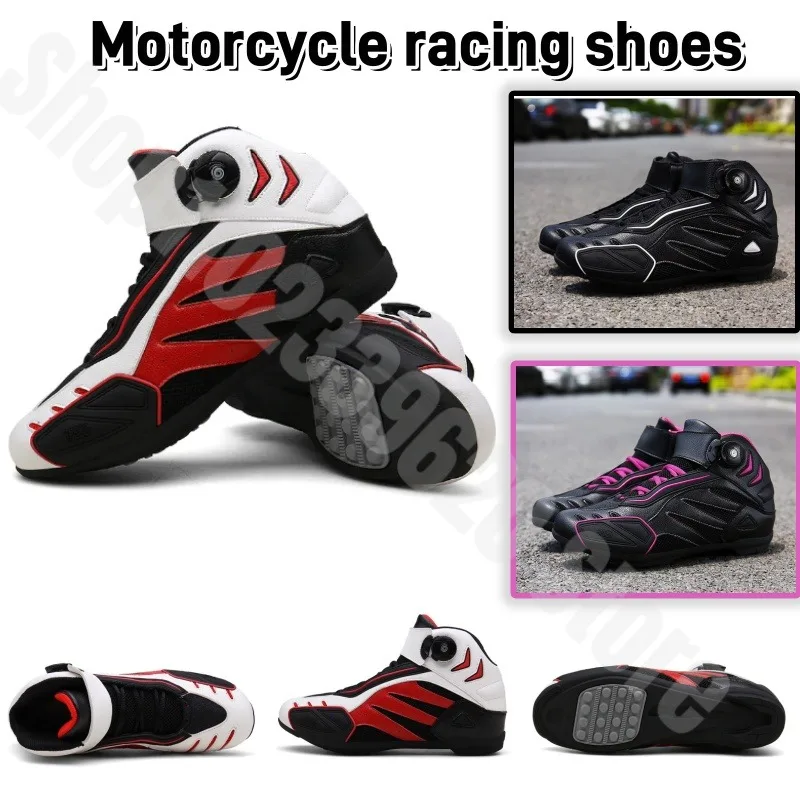 

Motorcycle Riding Shoes Off-road Rally Racing Motorcycle Karting Training Shoes Outdoor Sports Anti Slip Motocross Boots