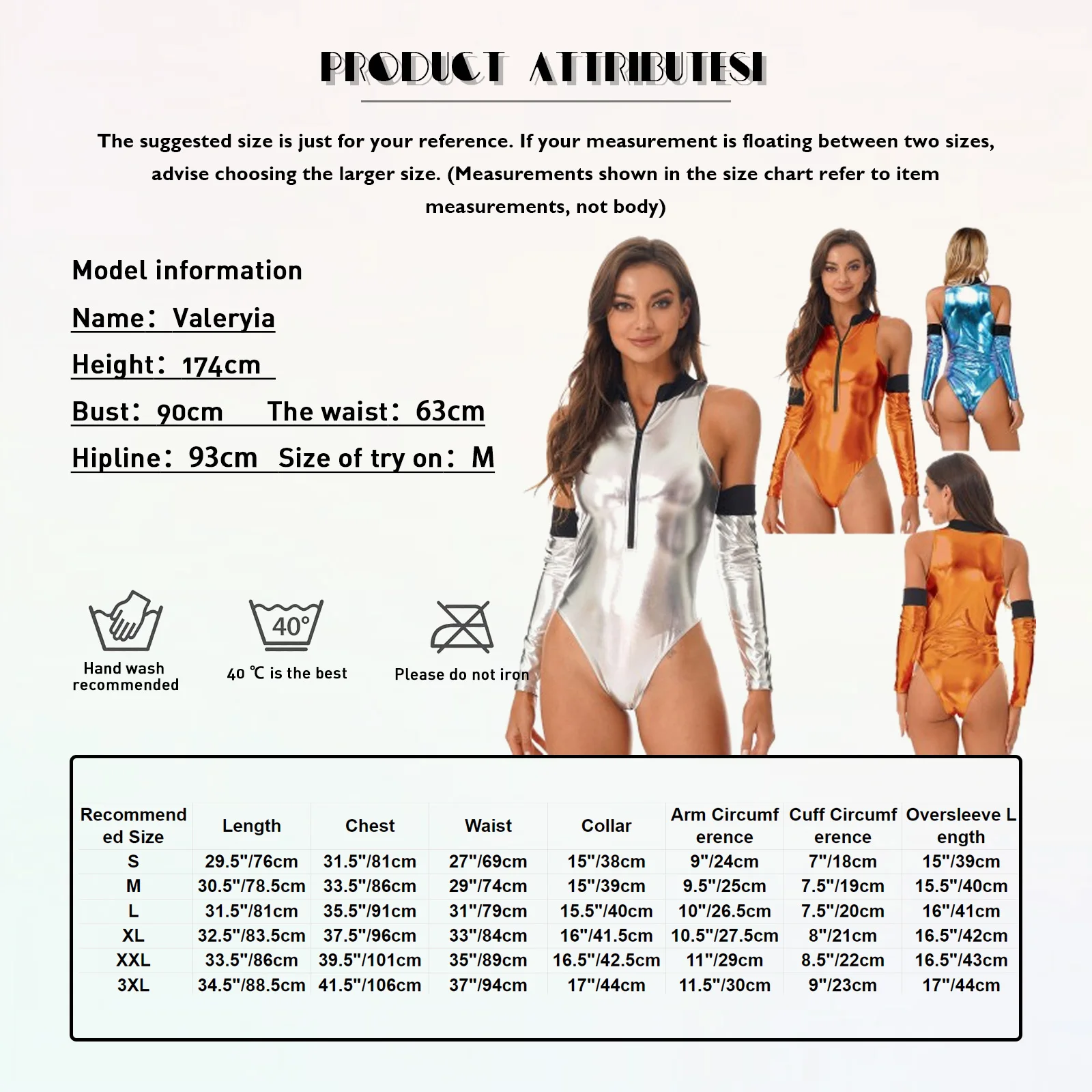 Womens Halloween Space Astronaut Cosplay Costume Outfits Shiny Patent Leather Sleeveless Bodysuit Catsuit with Oversleeve