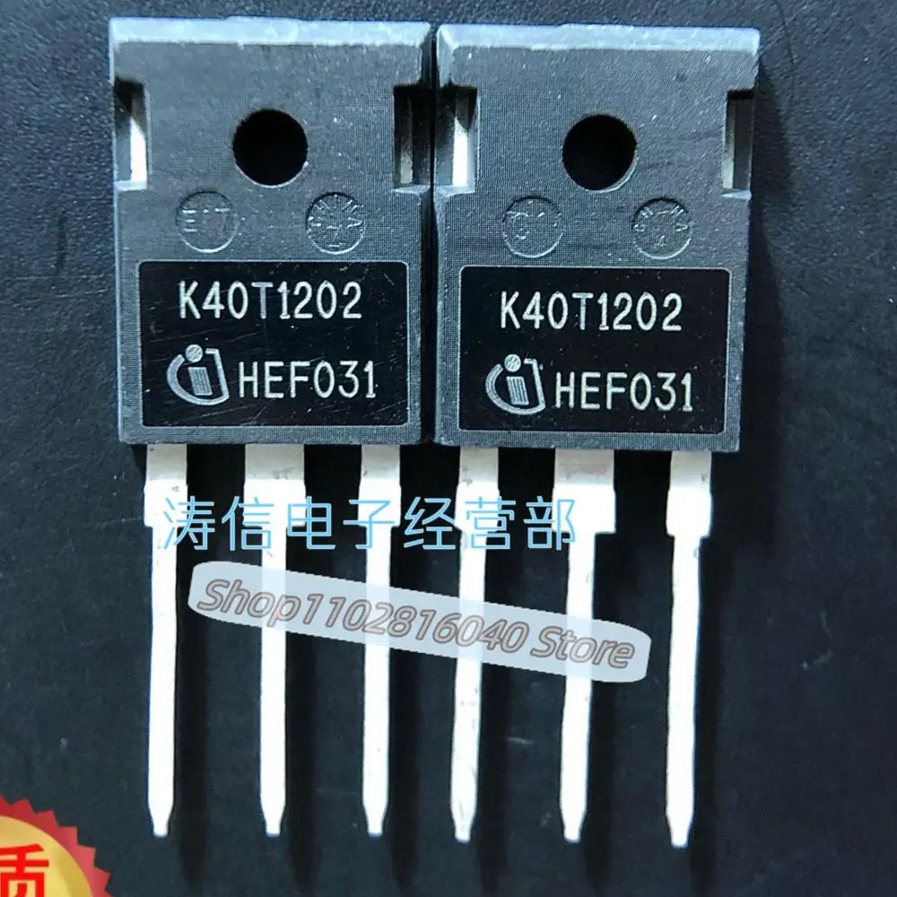 10PCS/Lot K40T1202 IKW40N120T2  /IGBT 40A 1200V Best Quality Imported Original Spot