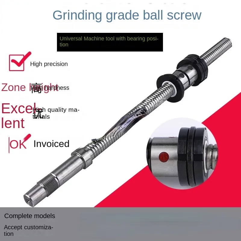 

Universal Grinding Ball Screw with Bearing Position/Gcr15/Hrc60/Grinding P4 Grade