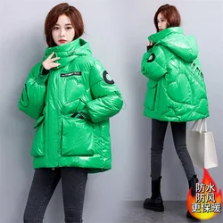 Winter Windproof Glossy Fashion Letter Embroidered Down cotton Jacket Women's Hooded Thick Warm Loose Coat Short cotton Parka