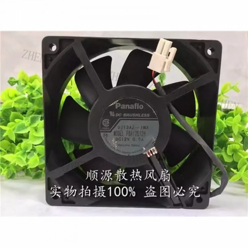 Y FOR  Panaflo FBA12G12H DC12V 0.6A 120*120*38MM 2-Pin Silent Cooling Fan