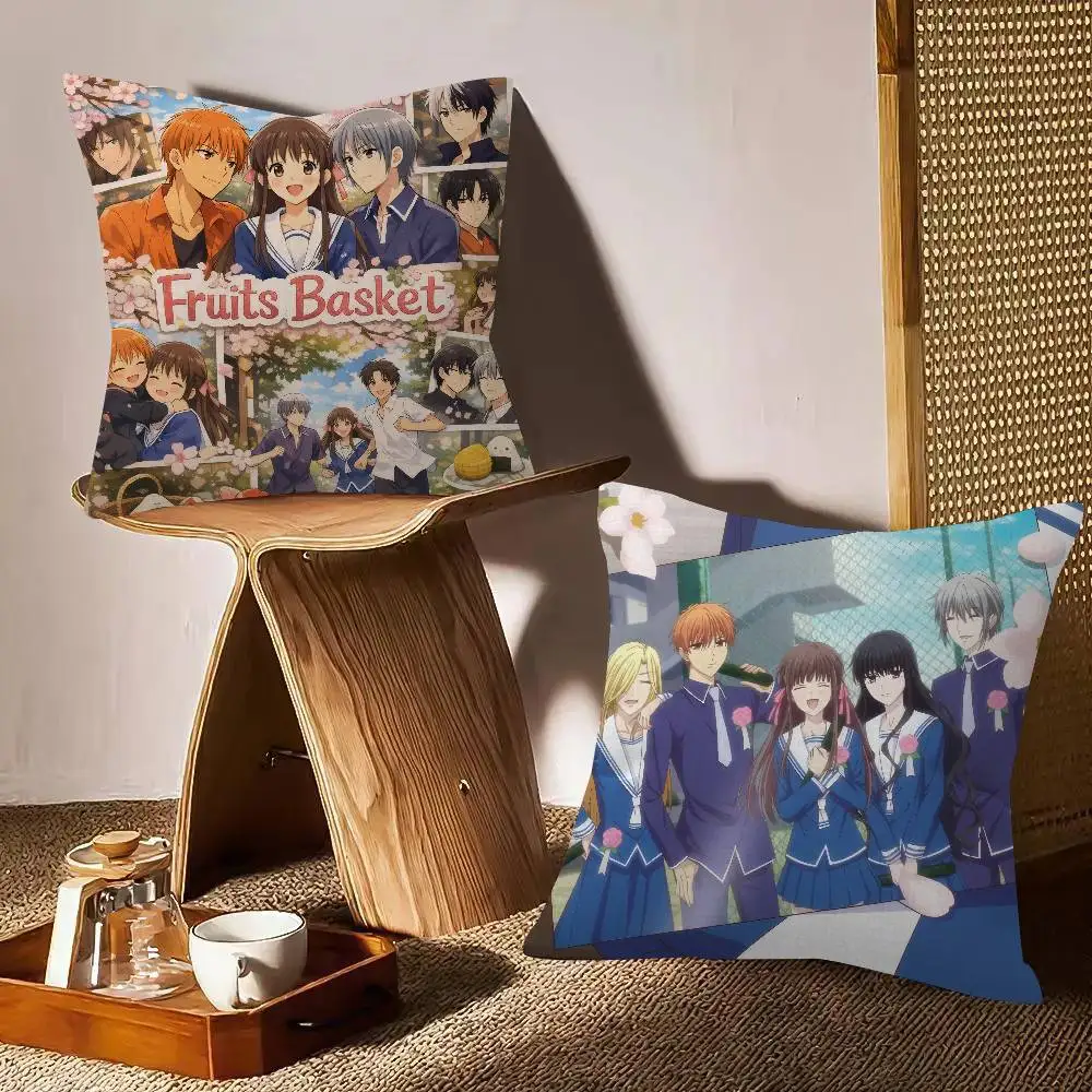 Anime f-Fruits b-Basket  Pillow Anime Pillow Sofa Bed Head Pillow Cover Cushion Cover Fashion