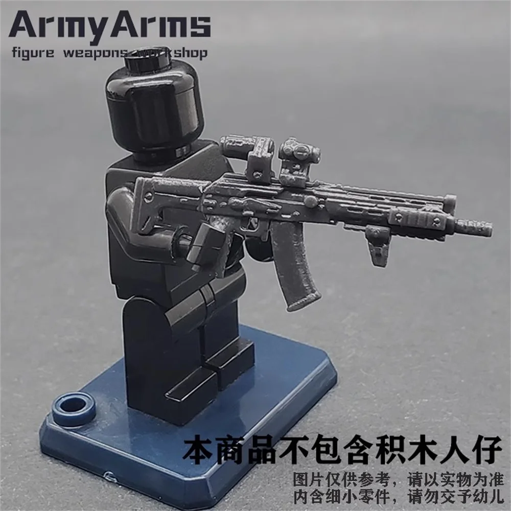 

1/50 ArmyArms Soldier Doll Scene Props 3.5CM AK105MK3 High Quality Model Toys For Action Figure Body In Stock