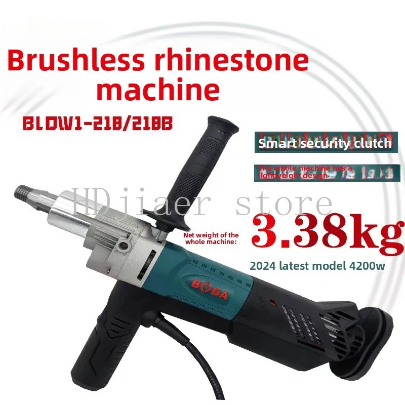 

New brushless handheld water drill machine, drill bracket mixer, new concrete machine, water drilling machine