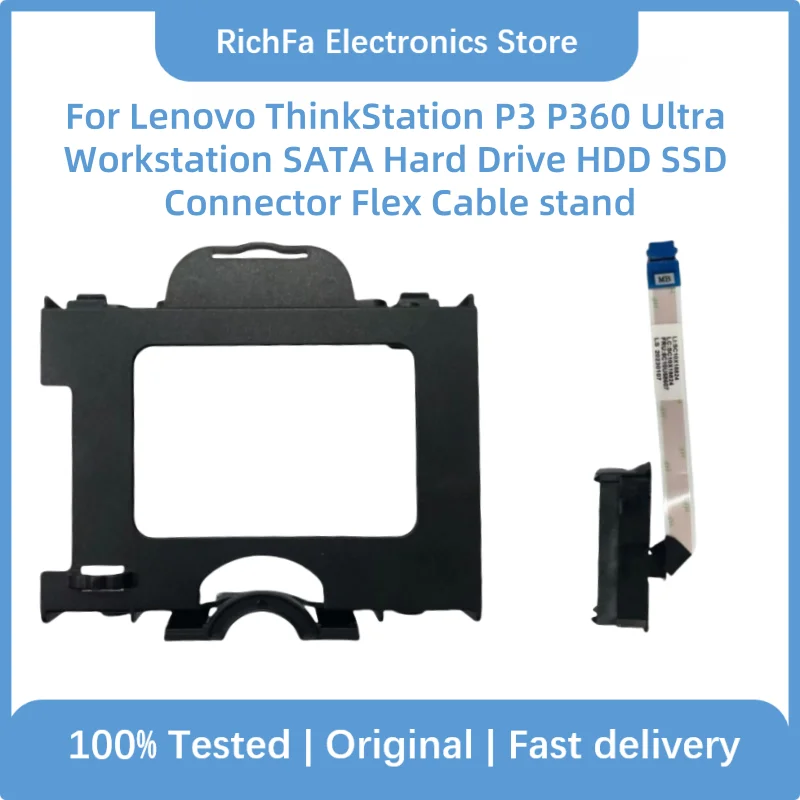 Dla Lenovo ThinkStation P3 P360 Ultra stacja robocza dysk twardy SATA HDD SSD złącze Flex Cable stojak SC10X18824 5C10U58607