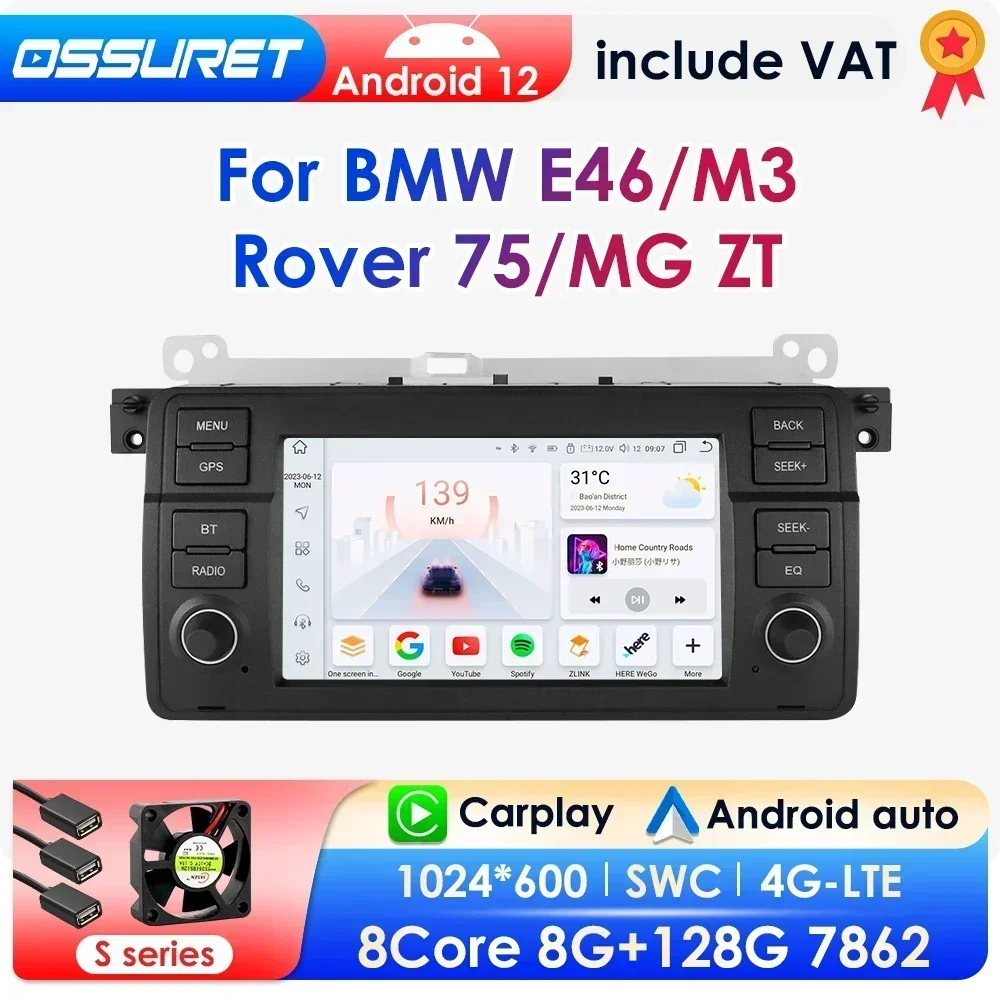 Transforma Tu BMW E46: Radio Android 14 Con DSP, Carplay Y 8 Núcleos – ¡Conduce Con La última Tecnología!