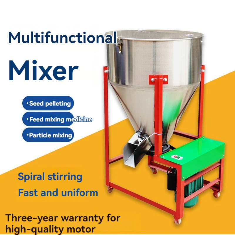 Feed mixer breeding farm seed coating machine plastic granule mixing stainless steel mixer