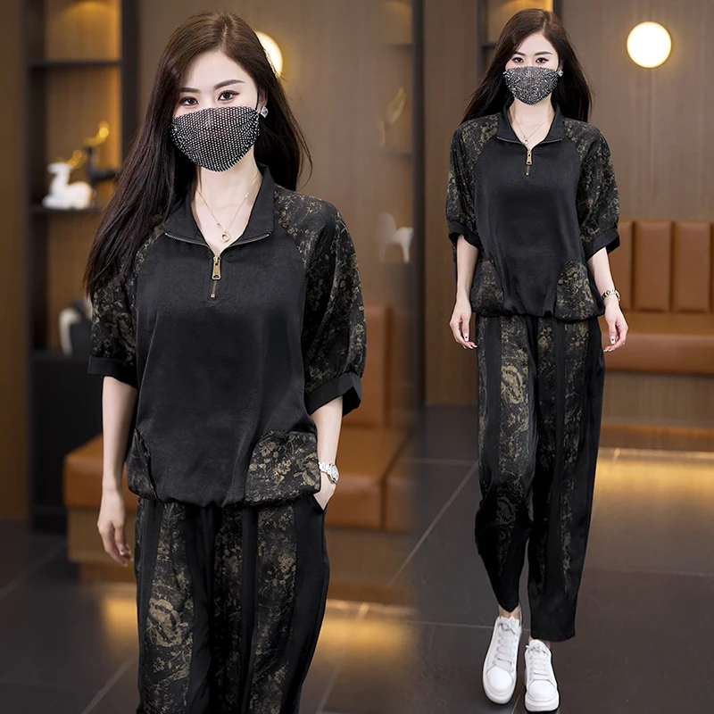 2024 Autumn New Fashion Short sleeved Top Casual Pants Two piece Set Women\'s Loose Haren Pants Two piece Set Large Size Set