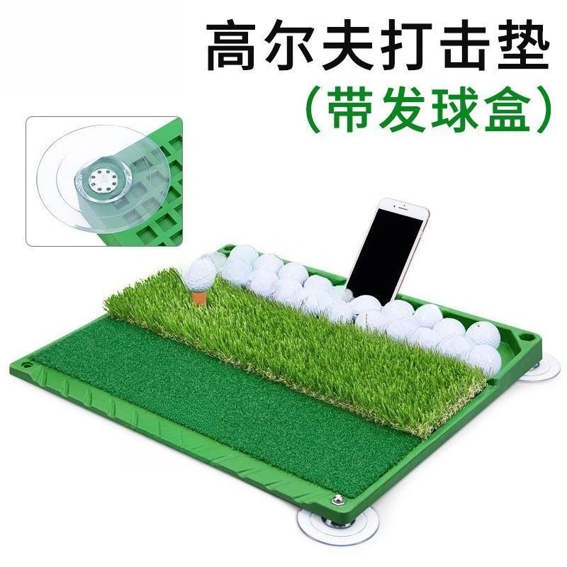 Mata do golfa halowego, mata treningowa, tee boxy