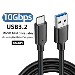 USB3.2 10Gbps 케이블 USB 유형 A - USB C 3.1/3.2 Gen2 케이블 데이터 전송 USB C SSD 하드 디스크 케이블 3A 60W QC 3.0 고속 충전