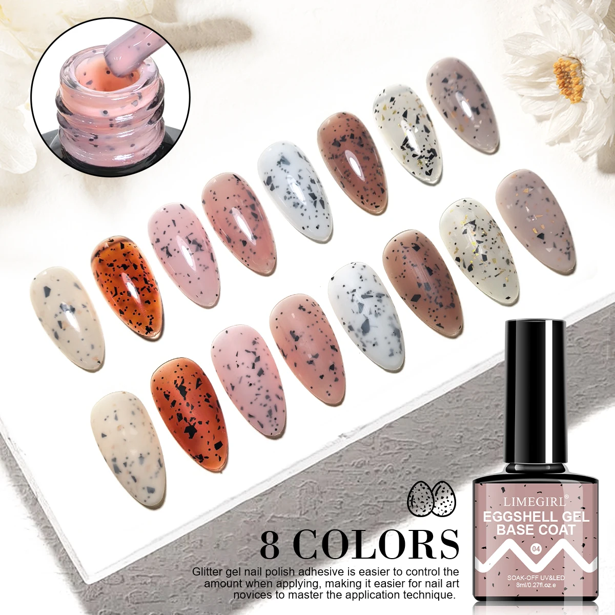 LIMEGIRL 8 Colors Eggshell Gel Base Coat Gel Nail Polish Reinforce Long Lasting UV Soak Off Gel Varnish  Nail Art Eggshell Gel