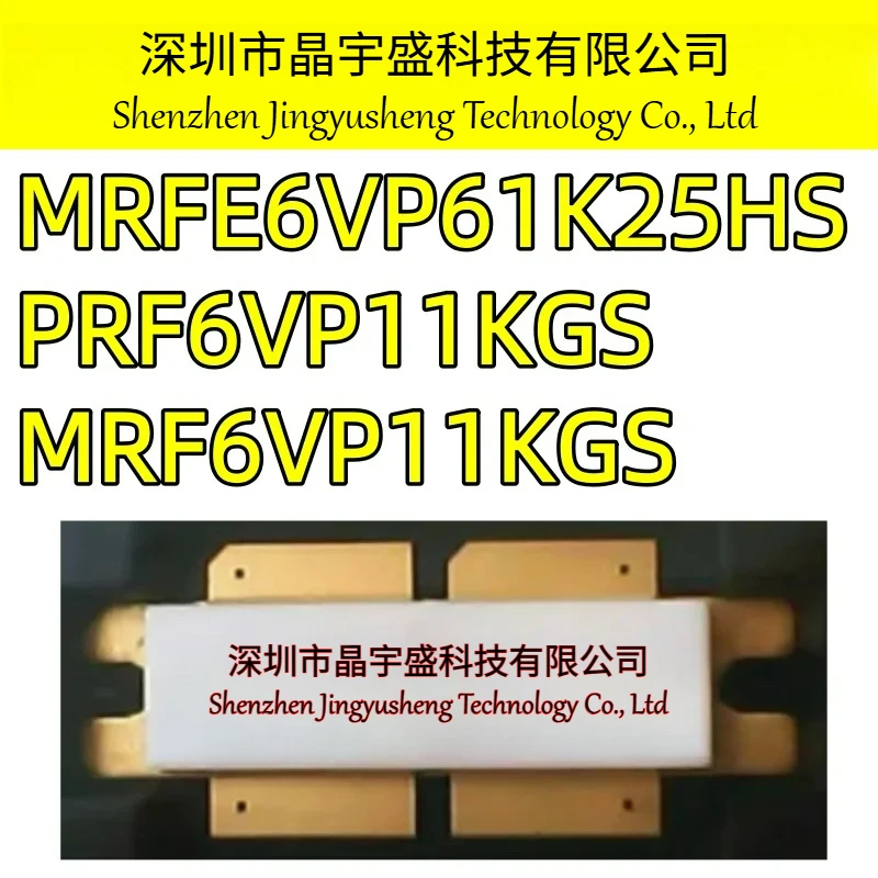 nuevo-original-mrf6vp11kgs-prf6vp11kgs-mrfe6vp61k25hs