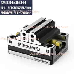 Four-Five-Axis Fixture Self-centering Vise Positive and Negative Quick Clamping 2-8 Inches DJ-6080H Self Centering Vise New