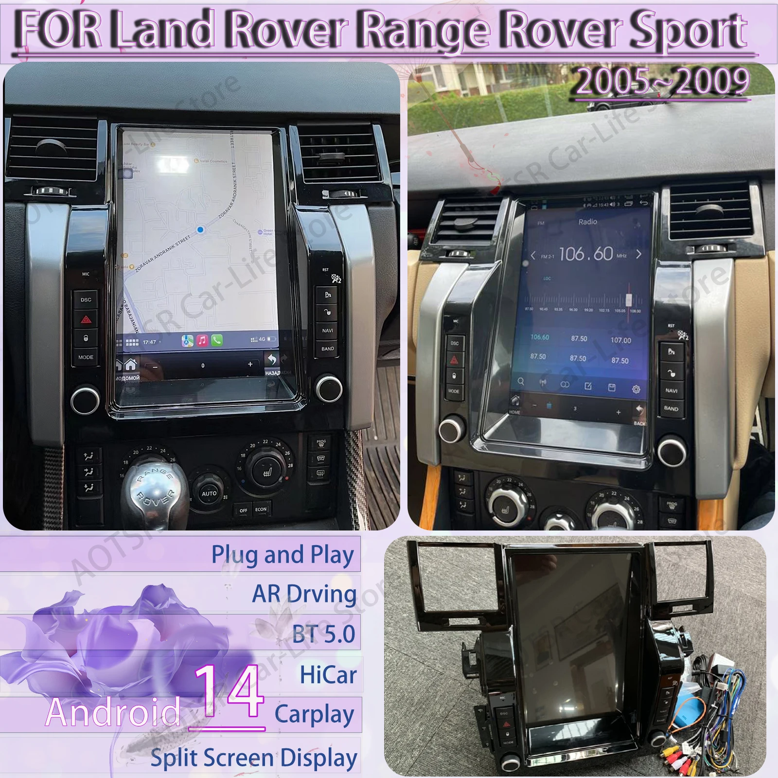 AI Intelligence Screen Android 14 For Land Rover Range Rover Sport 2005~2009 GPS Navigation Multimedia Car Radio Audio Head Unit