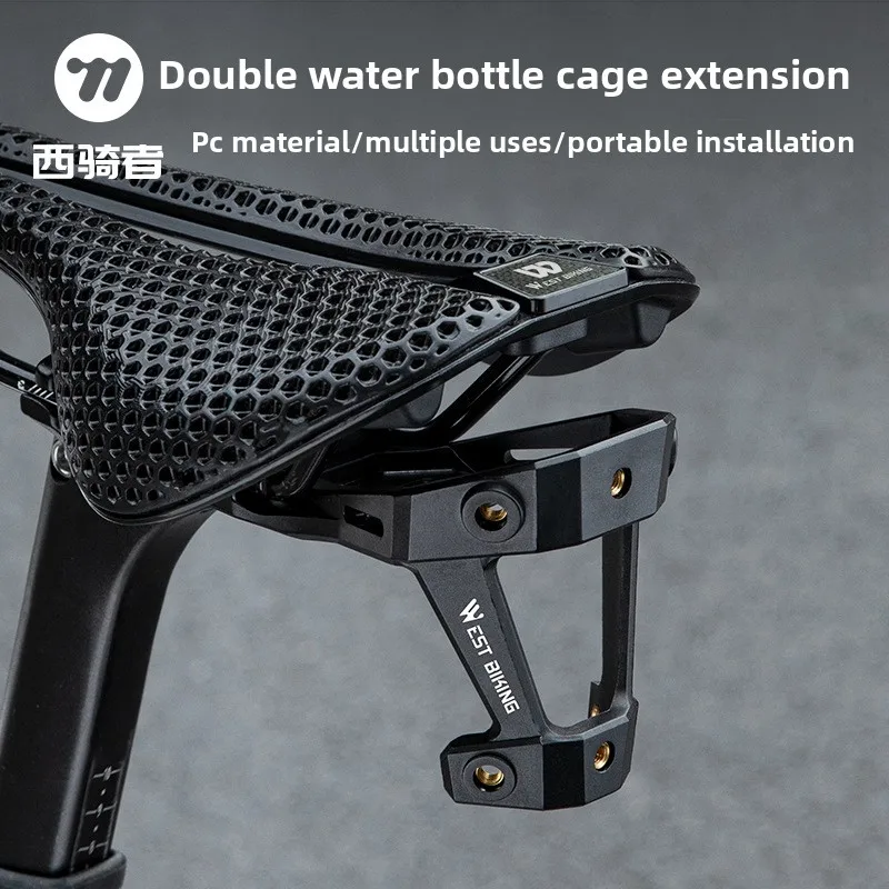 

WEST BIKING Bicycle Kettle Rack Transfer Rack Mountain Road Bike Saddle Double Kettle Transfer Bracket