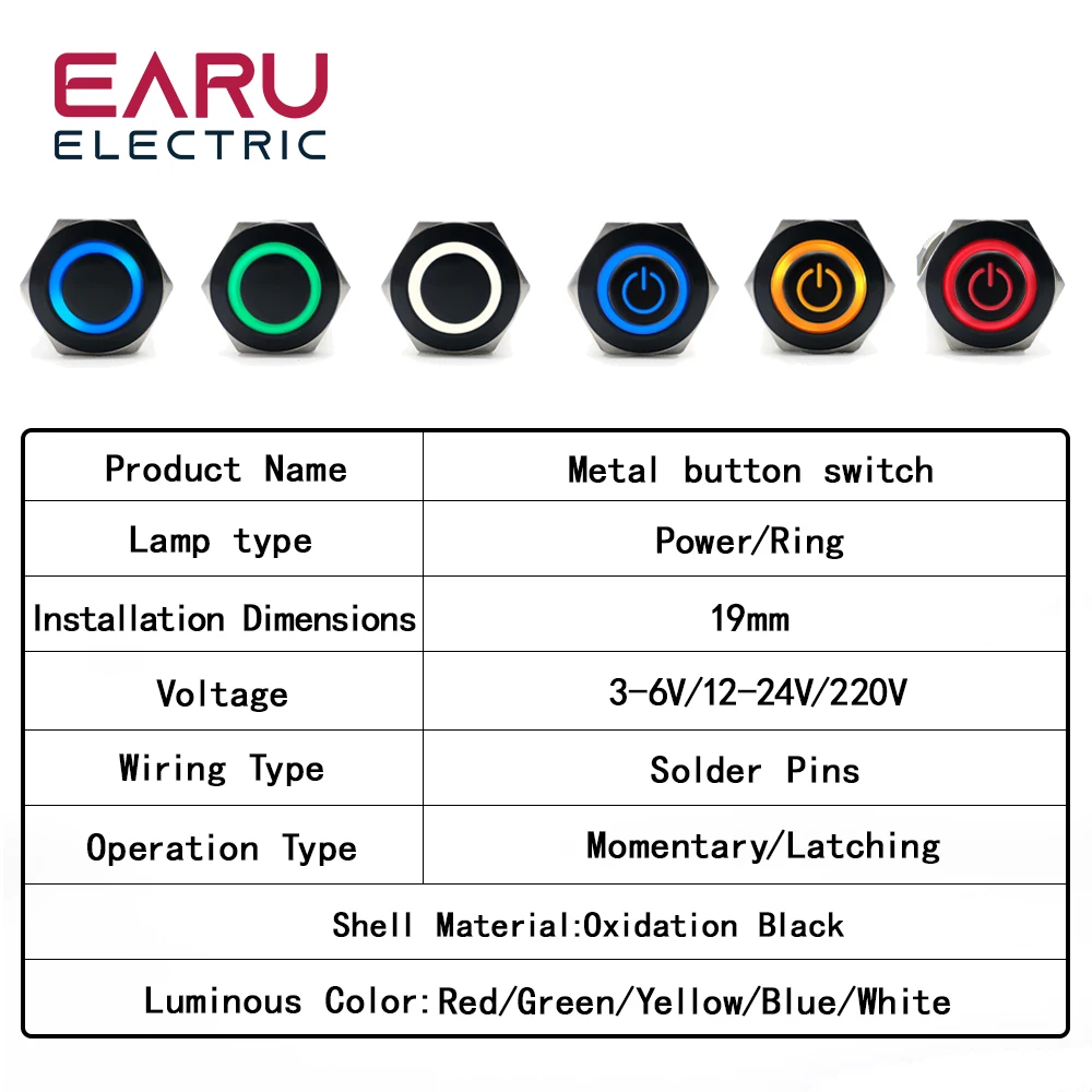 19mm Oxidation Black Metal Button Switch With Light Momentary Latching 5V Waterproof Power Ring Circular Jog Power Supply Red