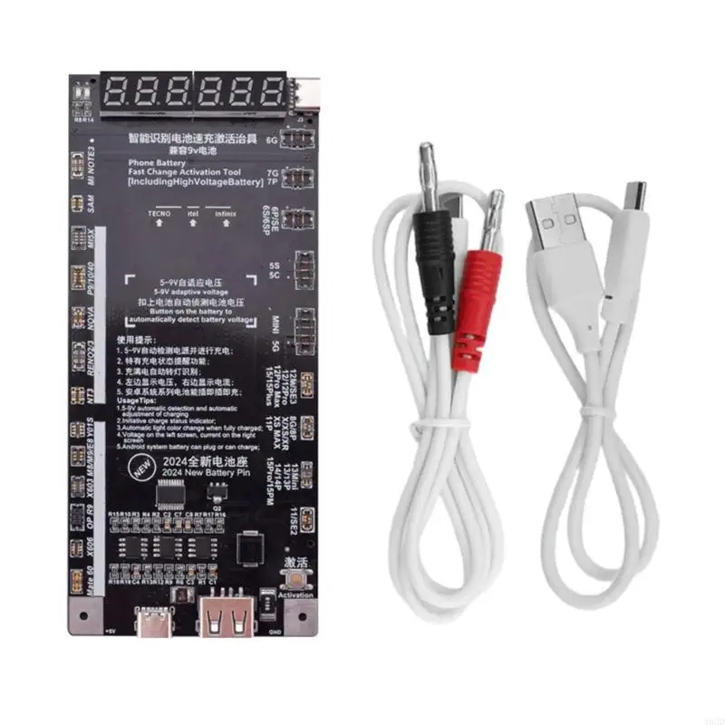 462D Universal C923 Battery Charging Activation Board For iP5-15 Androids Type Phones Devices With Real Time Monitoring