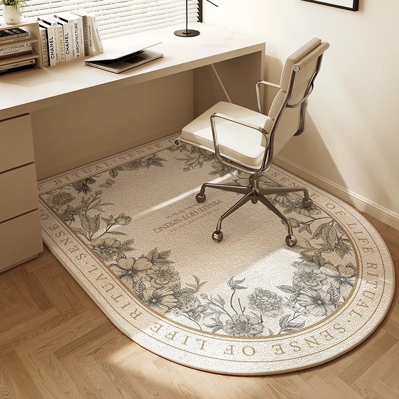 VIKAMA Minimalist Plain Color Floral Arch Anti Slip Carpet Noise Reducing Soft Floor Mat Study Home Decoration