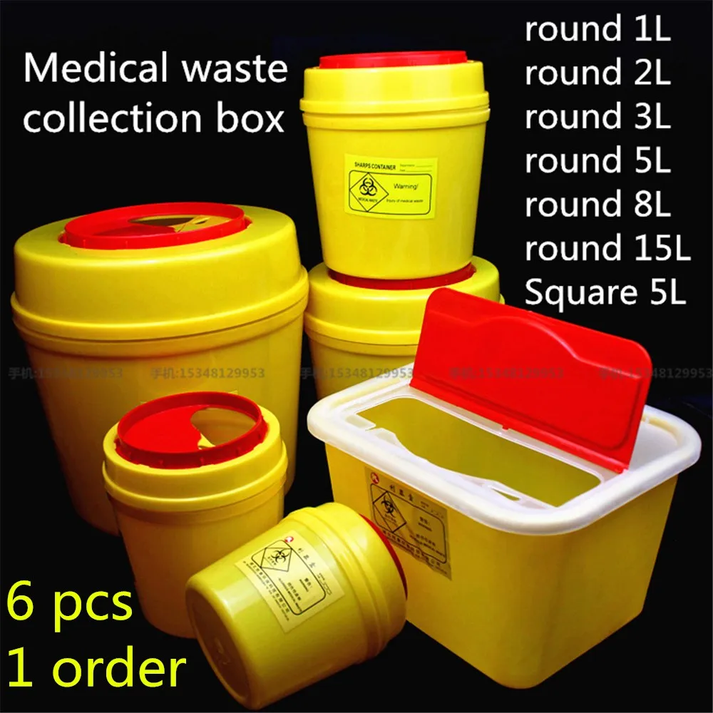 Bote de basura médico, suministros para instrumentos de medicamentos, cubo de basura, contenedor de basura, caja de plástico amarillo para objetos punzantes, caja de recolección de residuos, cubo de basura