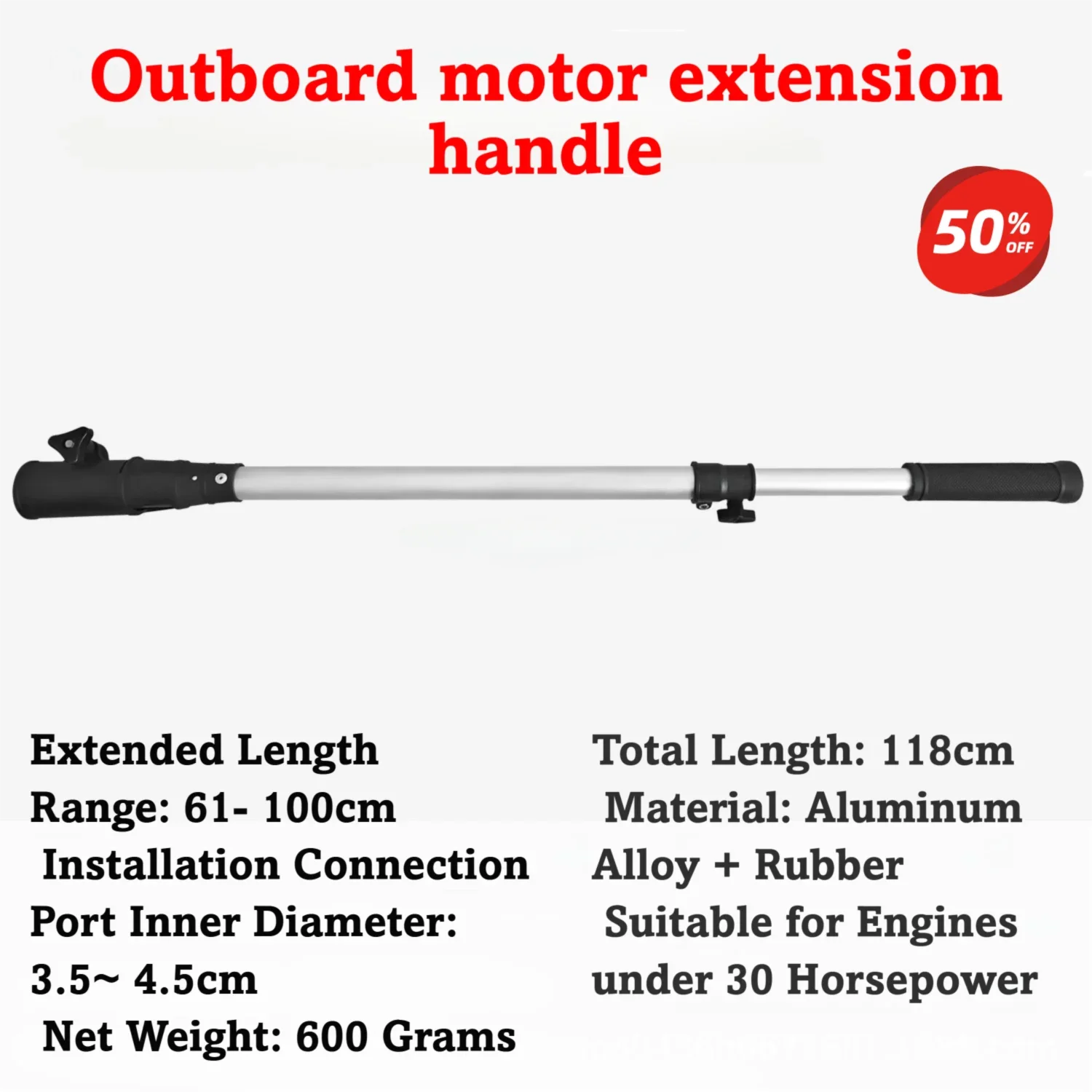 

Aluminum Alloy Outboard Motor Extended Handle - Extension Rod for Kayak & Fishing Boat