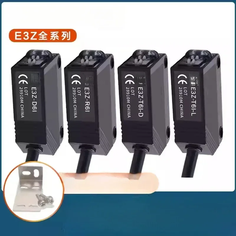 Infrared Sensor Swi…