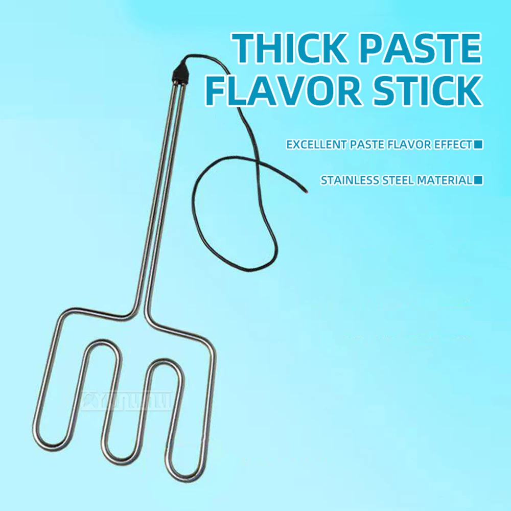 Stainless Steel Soybean Milk Heating Rod Auxiliary Bean Curd Processing Tool for Home Kitchen