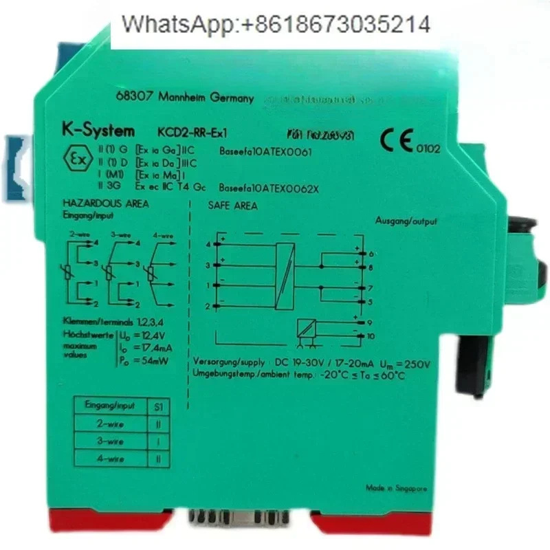 Kcd2-Rr-Ex1,Kcd2-Rr…