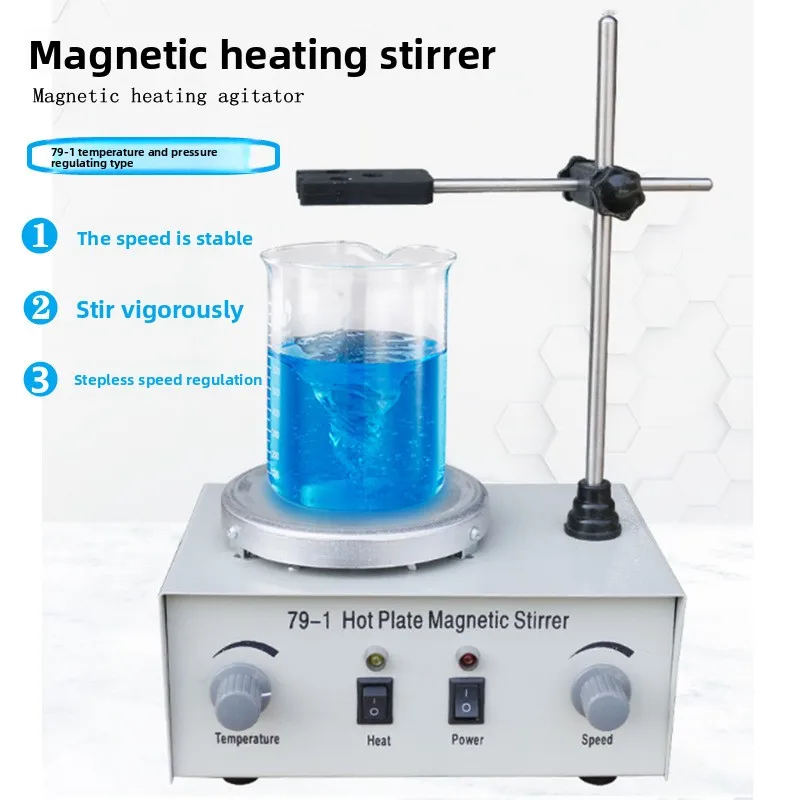 Magnetic Heating Stirrer ElectronicAdjustable Temperature Control Magnetic Stirring Mixer Laboratory Horizontal Mixing Equipment