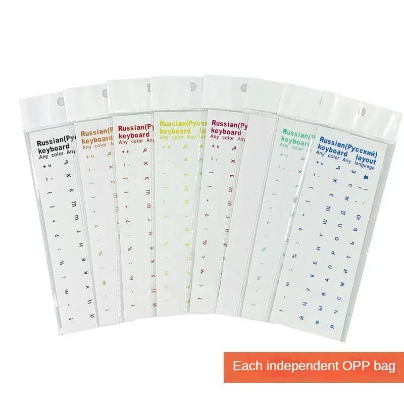 

1 шт., русская наклейка на клавиатуру, языковые буквы, черно-белая прозрачная этикетка, пылезащитные аксессуары для ПК, аксессуары для ноутбуков