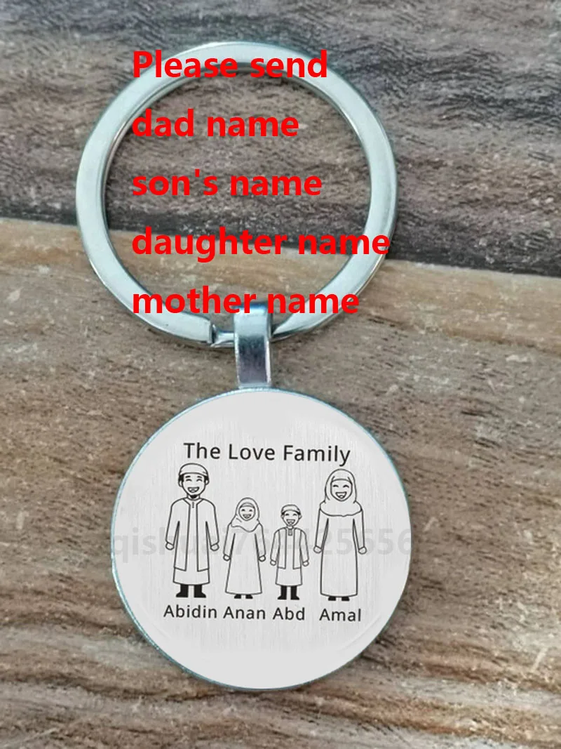 

Custom Name Muslim Family Keychain Making Gift For Surname For Islamic Parents Kids Gift Keyring Charm Arab Family Member Keycha