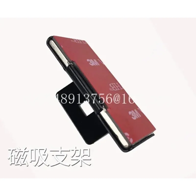 The spot first-generation and second-generation electronic dog magnetic brackets are better than 3M brackets