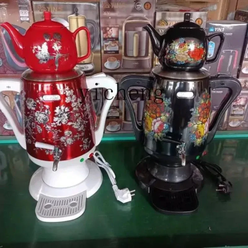 Electric Kettle Set Boiled Black Tea Boiled Tea Stove SetC10