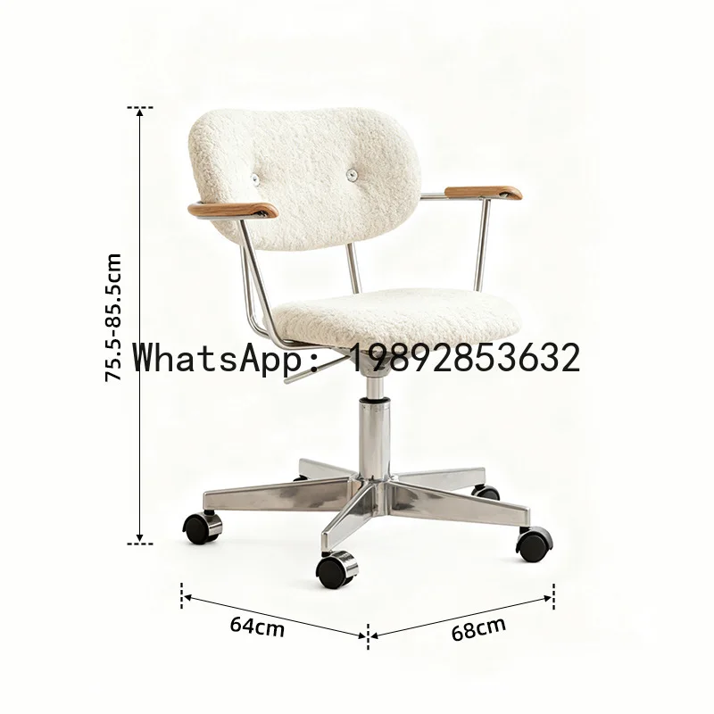 

PYJ office chair ergonomic sedentary comfortable girls home office rotating lift computer chair