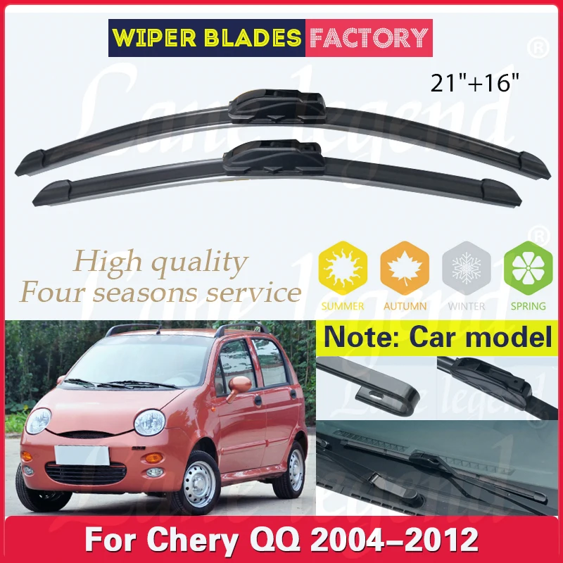 

Car Wiper Blade Front Window Windshield Rubber Wiper For Chery QQ 2004 - 2012 21"+16" LHD Car Rain Brush Car Accessories 2011