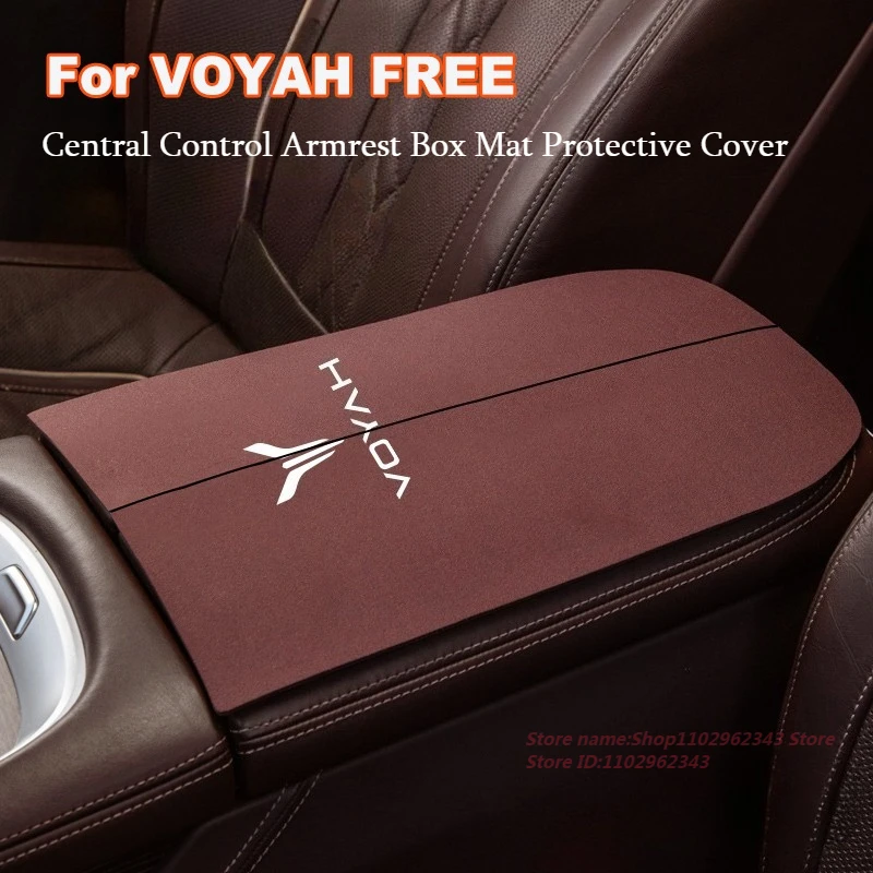 

For VOYAH FREE 2021-2025 Central Control Armrest Box Mat Protective Cover Wear-Resistant Car Interior Modified Accessories