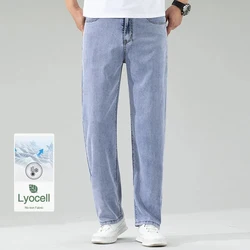 Summer Thin Lyocell Men's Jeans Blue Black New Loose Wide Leg Denim Trousers Male Elastic Straight Fashionable Casual Trousers