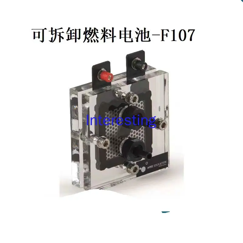 F107 Detachable Hydrogen-oxygen Fuel Cell Education Scientific Demonstration Teaching AIDS PEMFC Hydrogen Energy