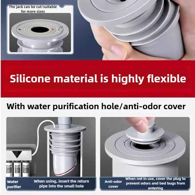 سيليكون ختم الحمام دش أغطية لبالوعة أنابيب الصرف بالوعة غطاء المضادة للرائحة لأنابيب الصرف الصحي استنزاف رائحة حجب غطاء الزائدة