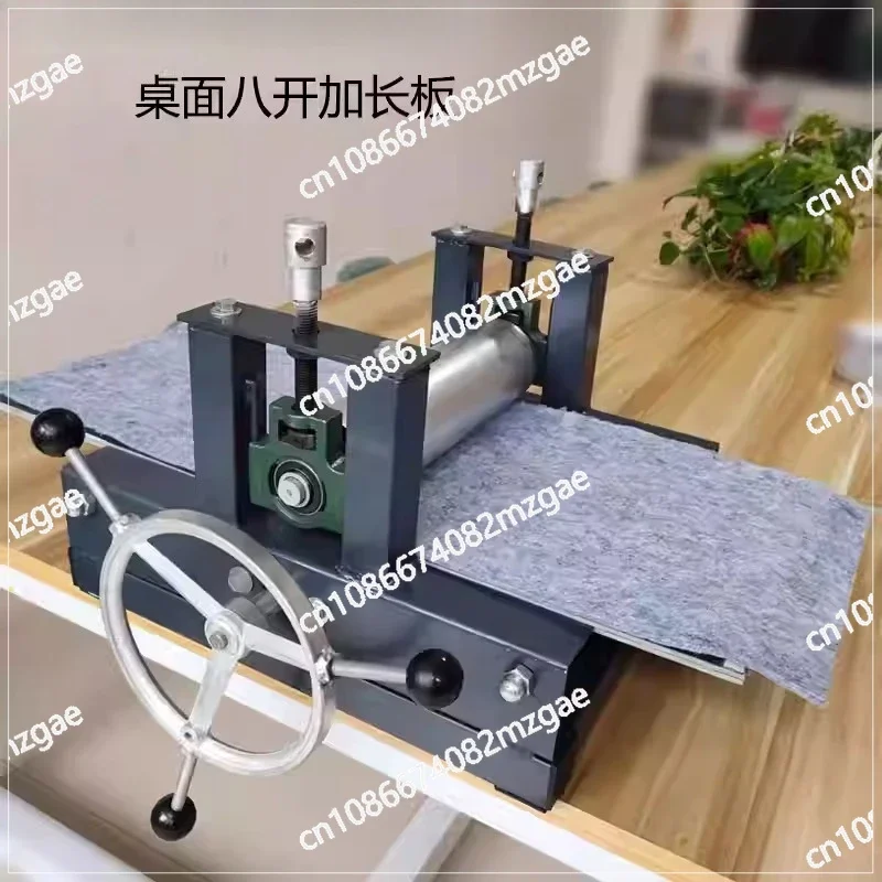 HA-211 Desktop Eight Open Printmaking Machine Multi-Function Embosser Comprehensive Version Printing Press Bump Imprinting Tools